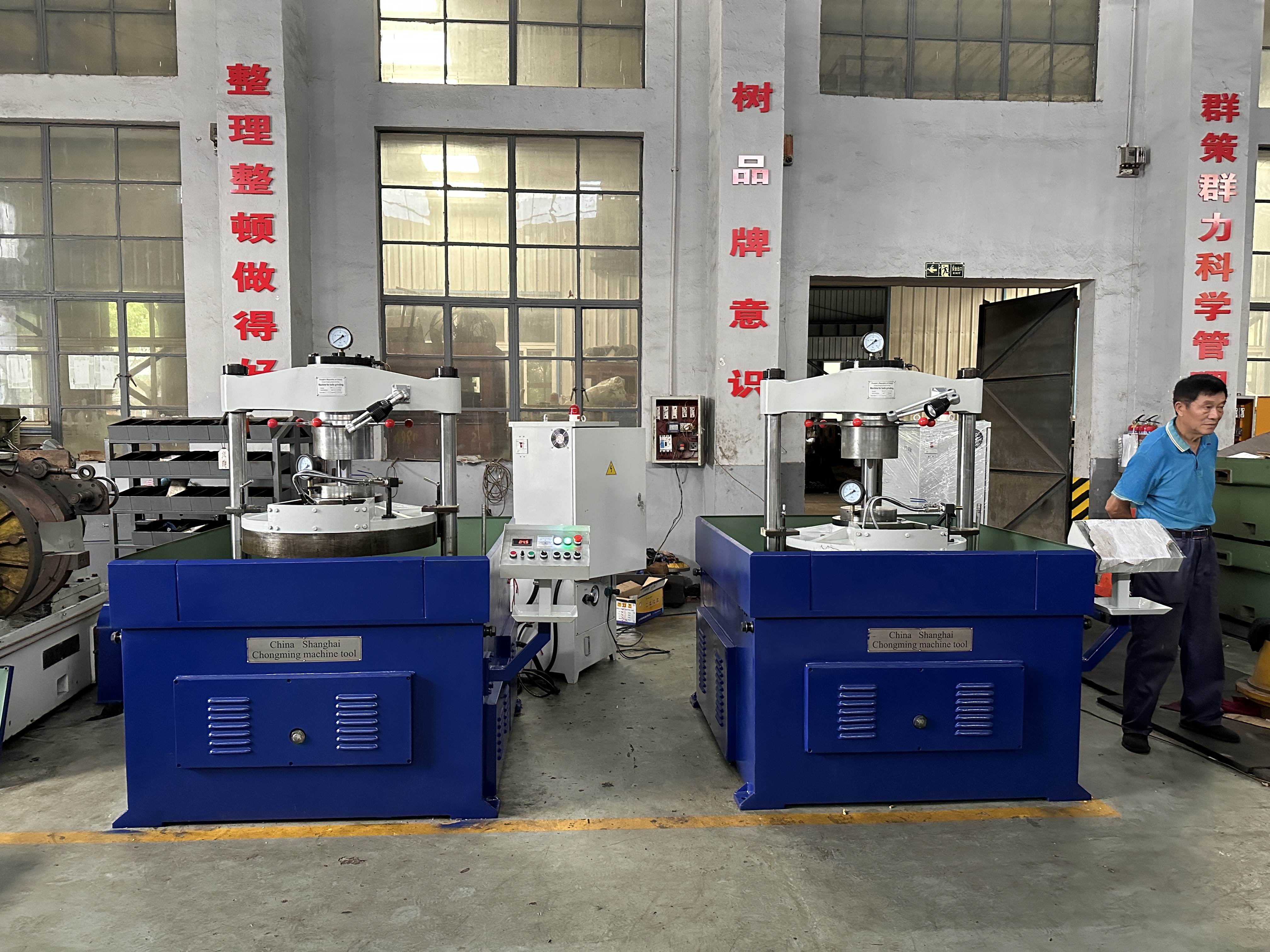 Ceramic Ball Production Line